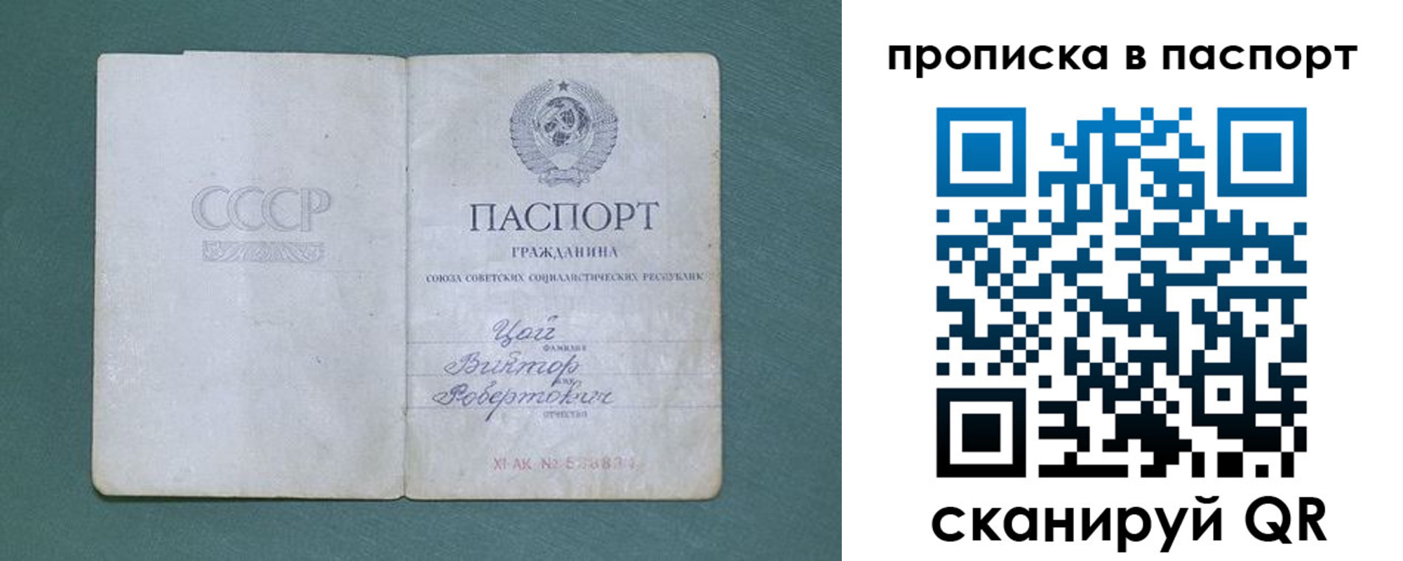 пропишу в квартире в Нижнем Ломове
